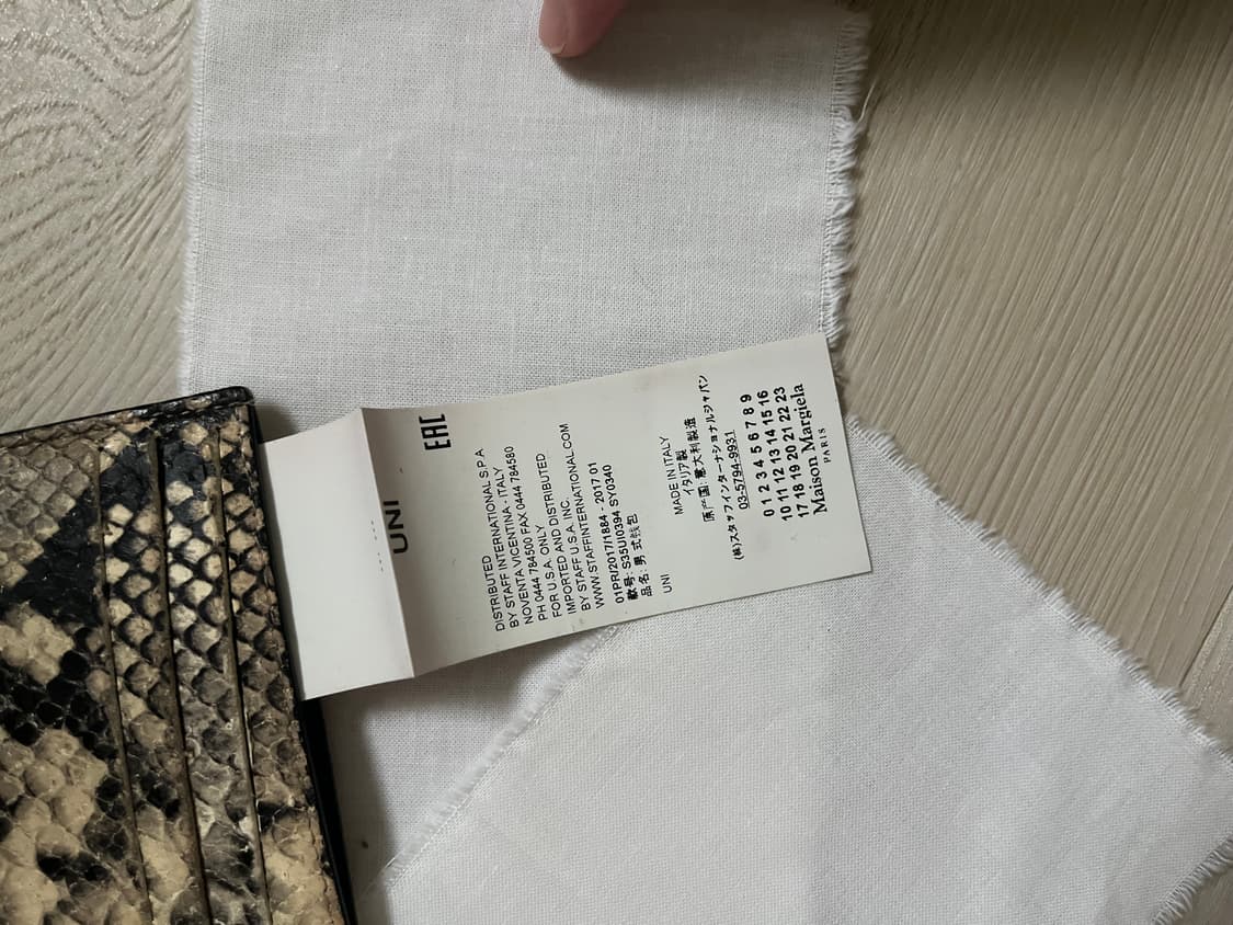 메종 마르지엘라 카드지갑 상품이미지6