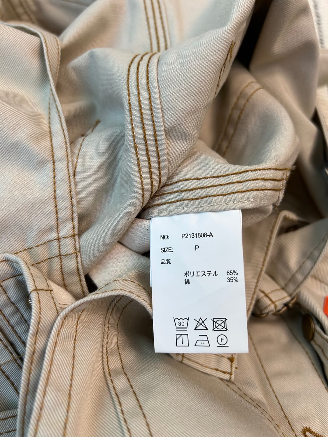 Universal overall 여성 코튼 오버롤 상품이미지7