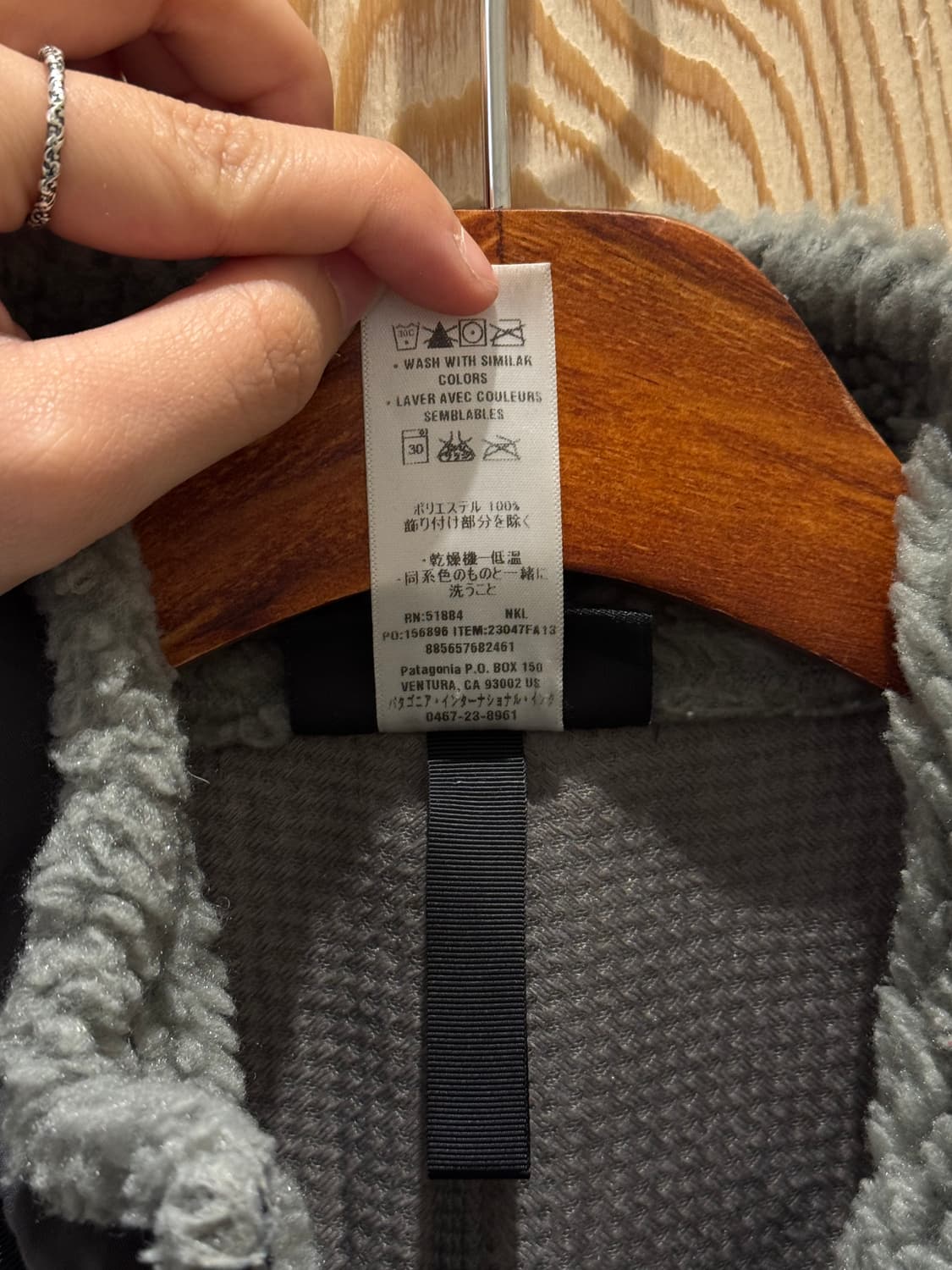 파타고니아 클래식 레트로X 플리스 베스트 상품이미지10