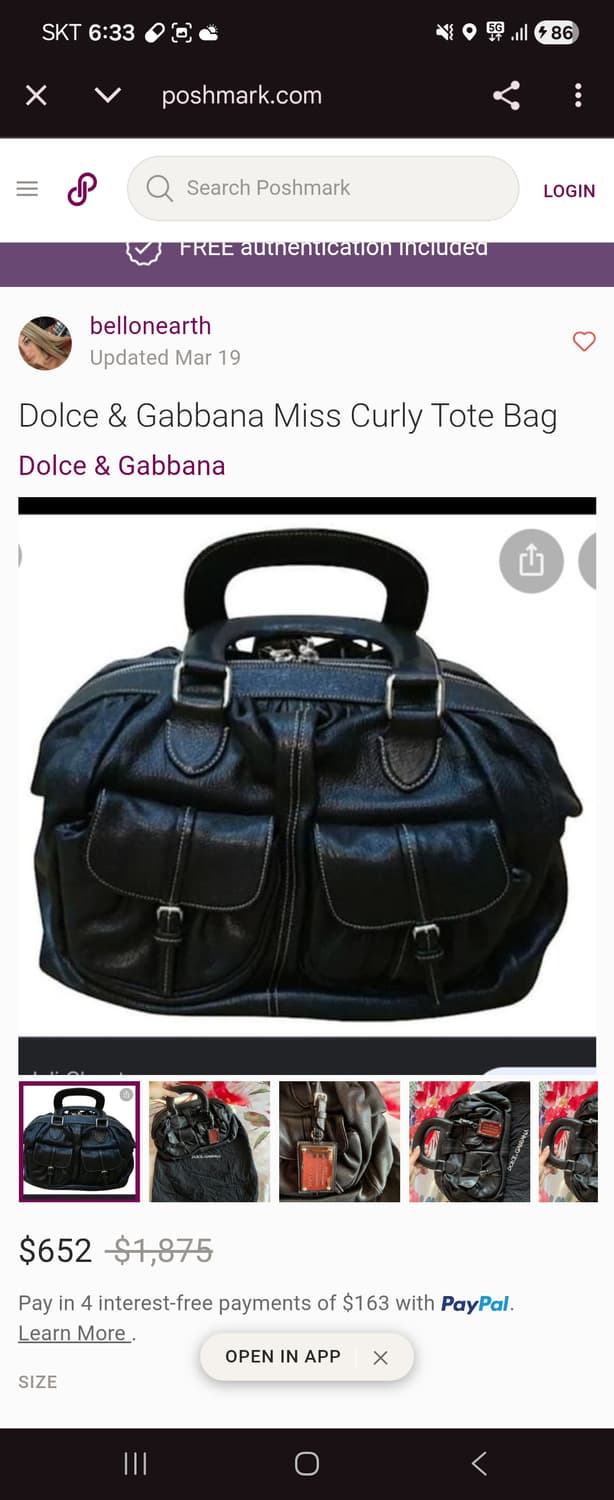 돌체앤가바나 미스컬리 레더 토트백 상품이미지7