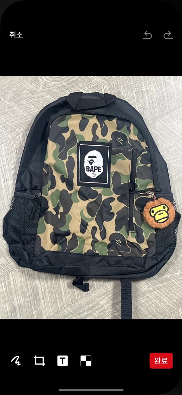 베이프 베이비마일로 가방 잡지 부록 새제품 상품이미지1