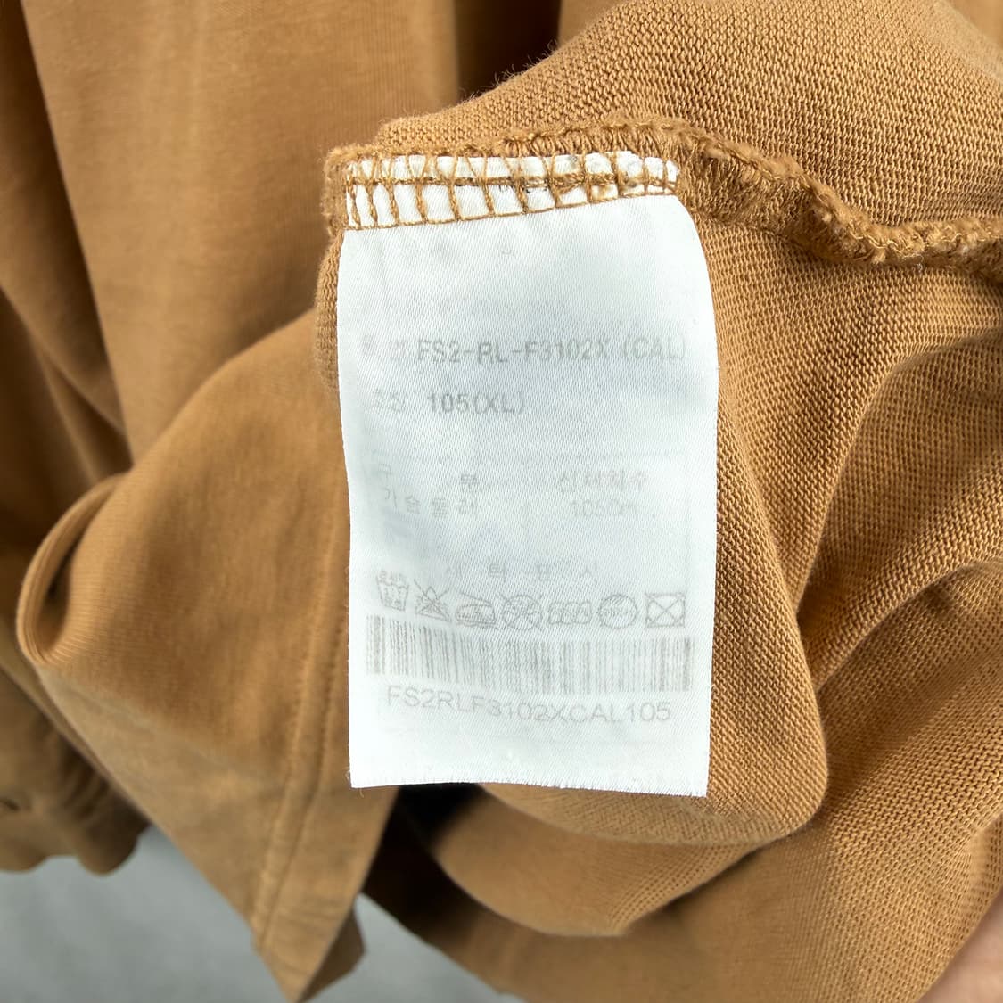 (XL) 휠라 로고 롱슬리브 카멜 상품이미지5