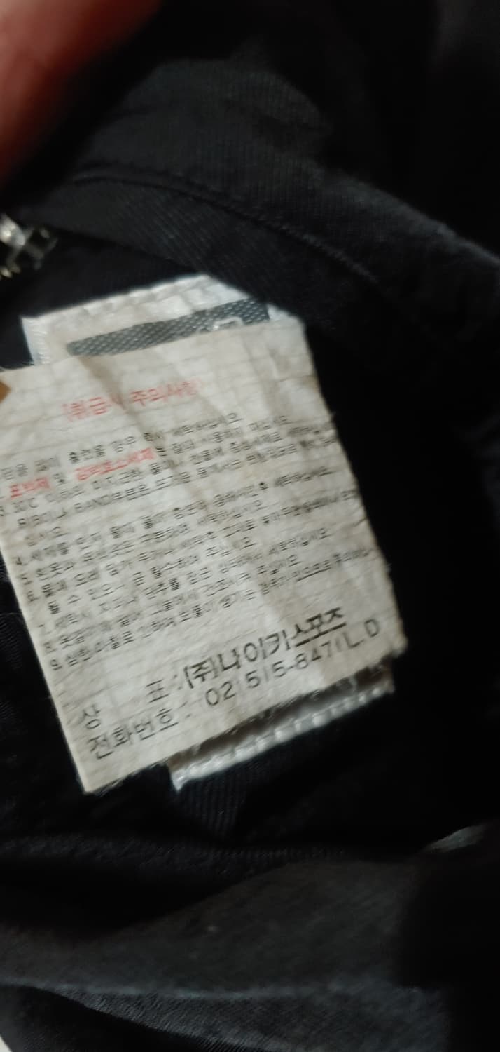 나이키 리버서블 베스트 조끼 90's  상품이미지10