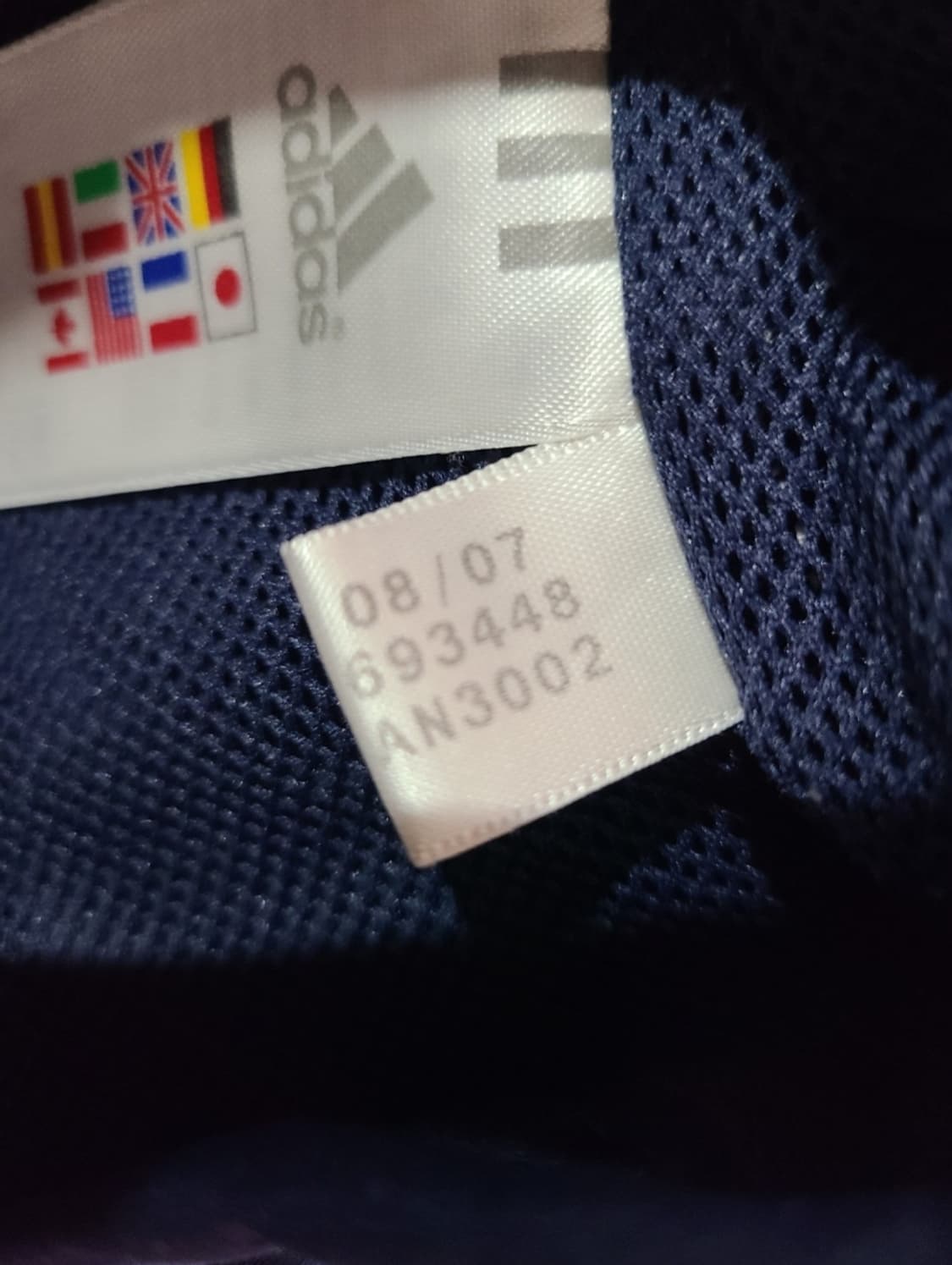 아디다스 09 10 레알마드리드 레인자켓 상품이미지7