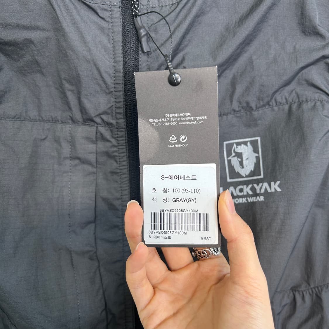 블랙야크 남성 조끼 100 새상품 상품이미지2