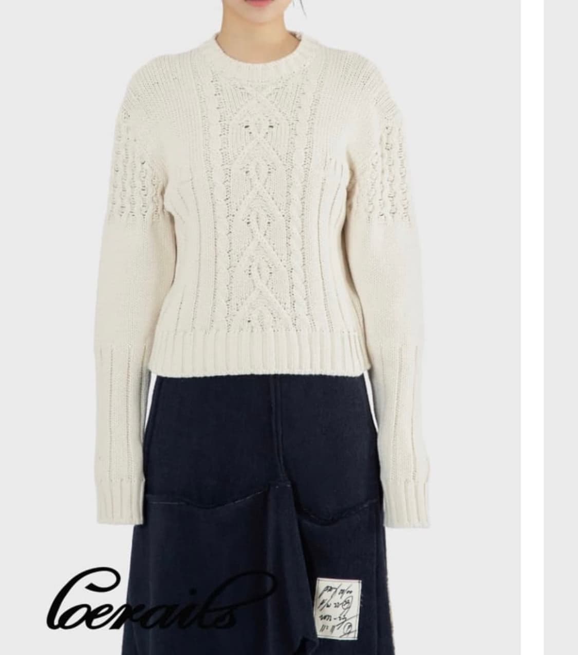 로레일즈 니트 상품이미지1