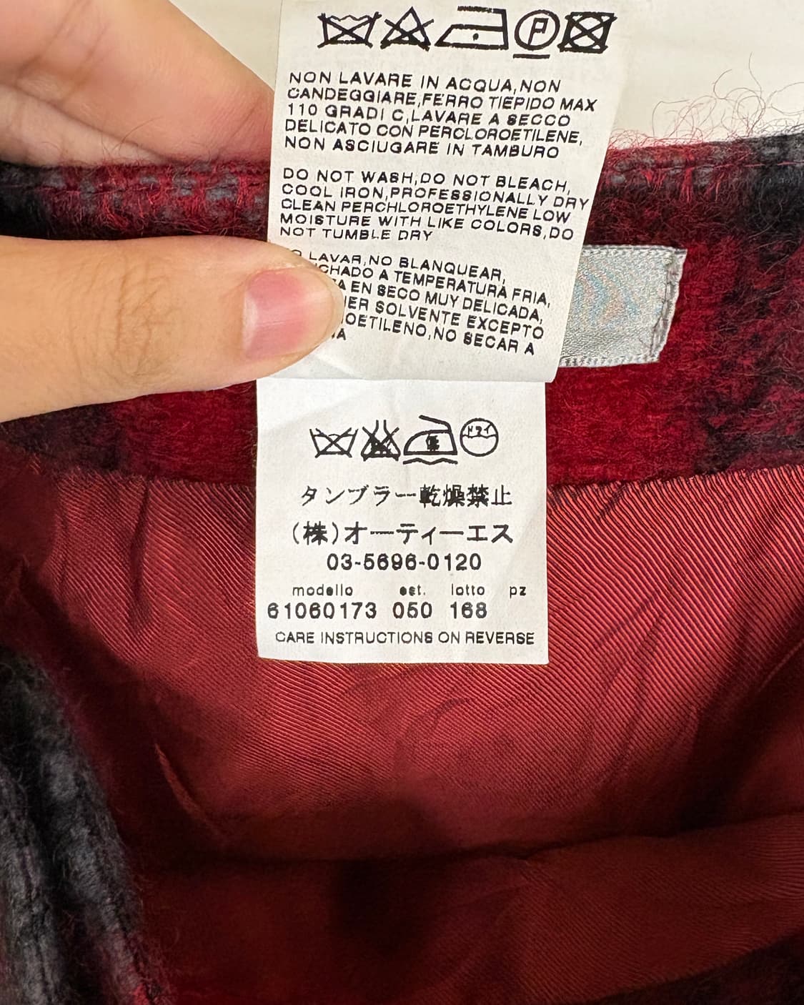 막스마라 레드 플레이드 체크 랩 미디 스커트 상품이미지7