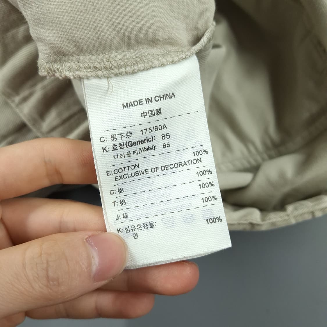 나이키 00s 화이트 블랙 배색 스우시 로고 벨티드 카고바지 카고팬츠 상품이미지8