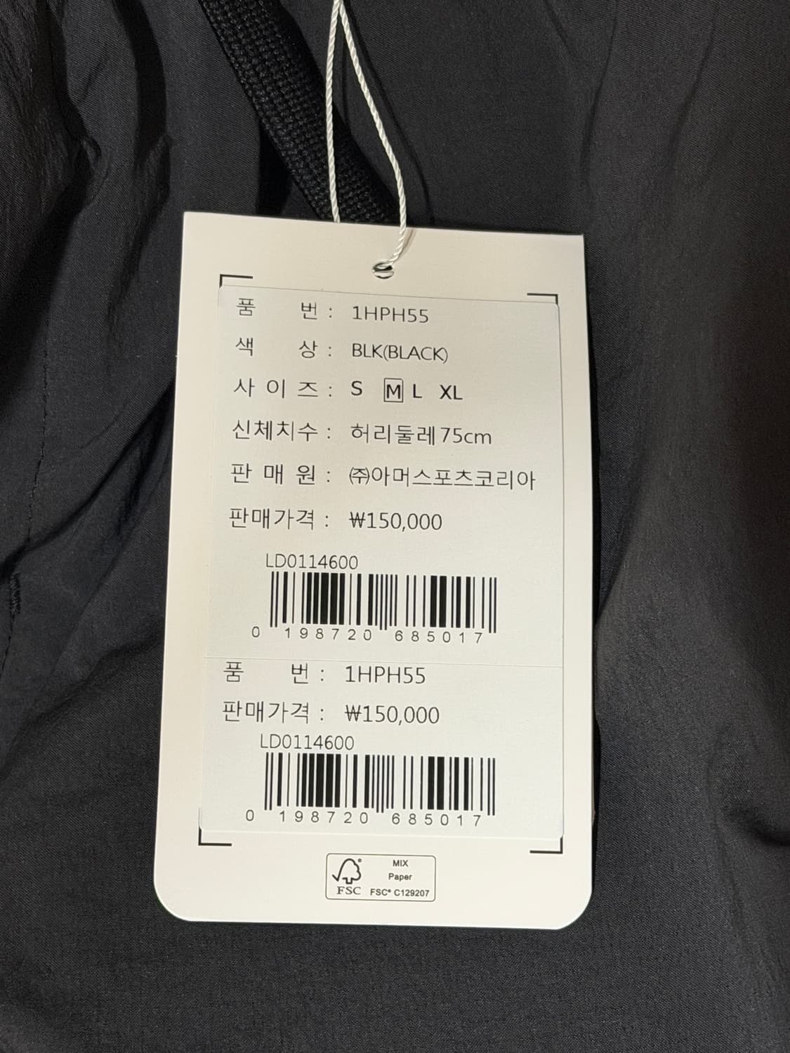 살로몬 UNI 라인드3 쿼터 팬츠 버뮤다 M 블랙 상품이미지6