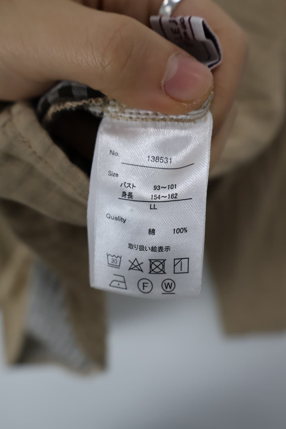 Jpn Kitsch Brown Multi-Button Shirt 상품이미지6