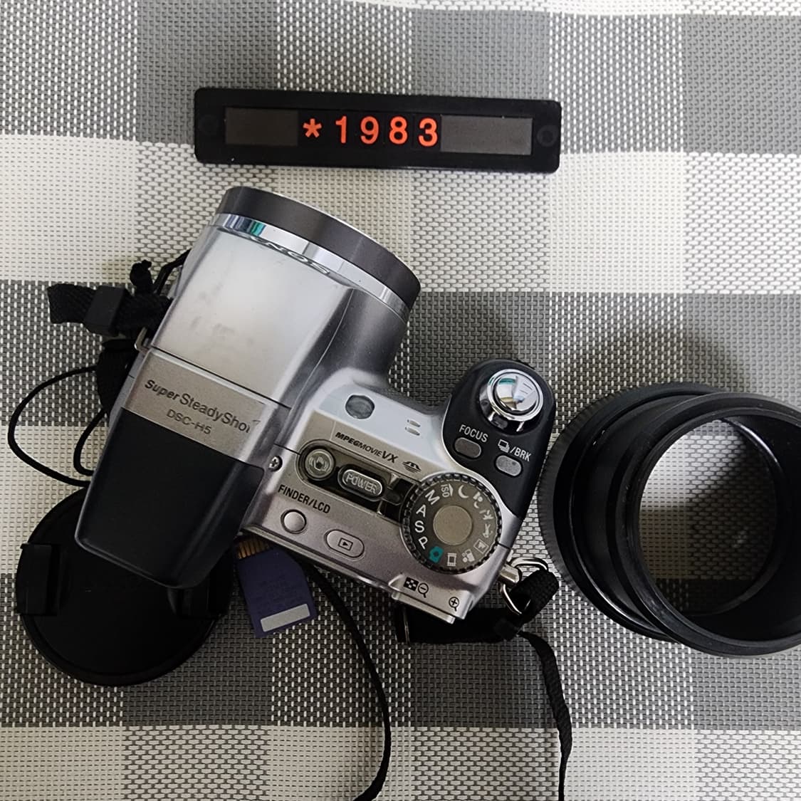 소니 슈퍼 스테디샷 DSC-H5 디지털카메라 AA건전지 사용 상품이미지2