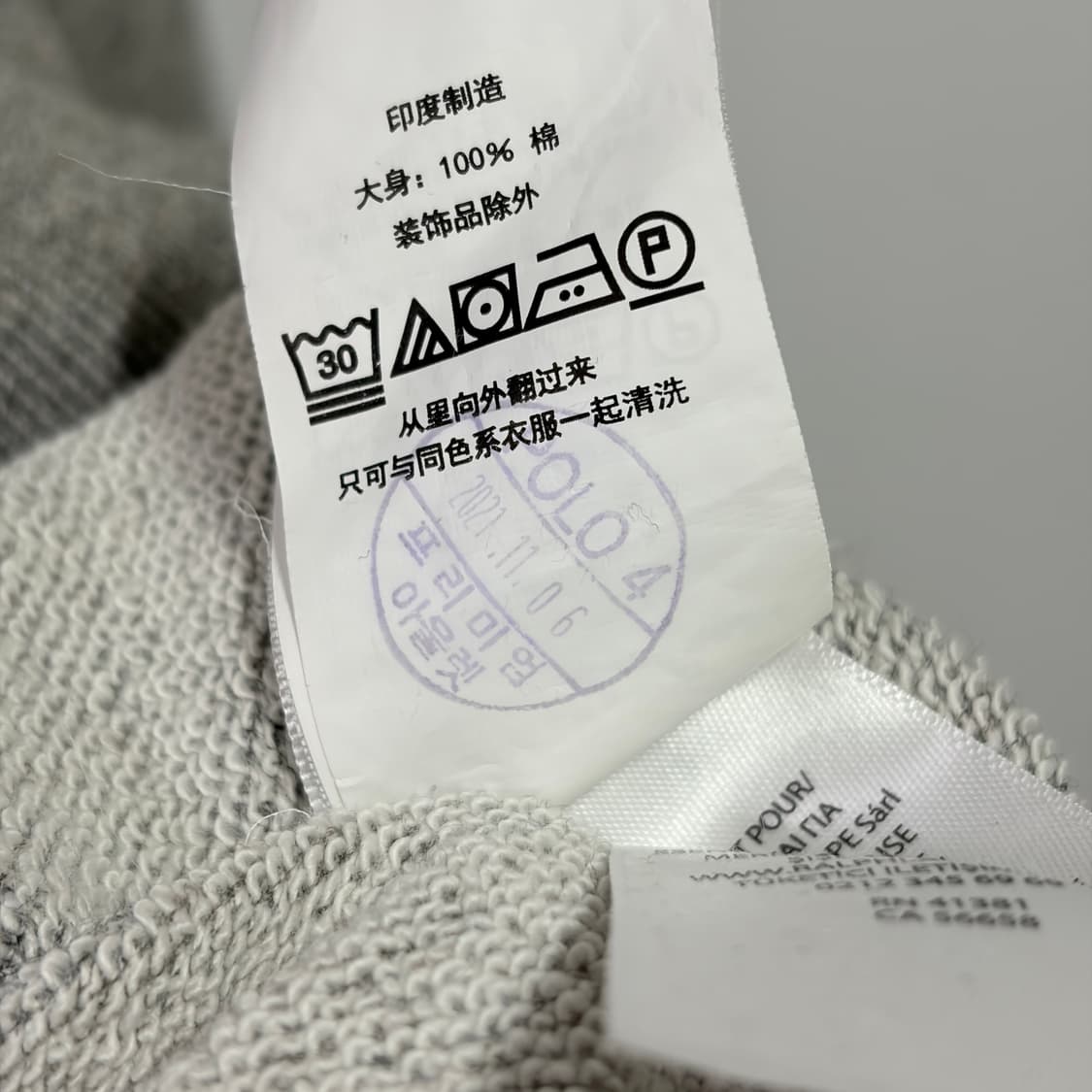 [S] 폴로 우먼스 패치워크 로고 후드 상품이미지9