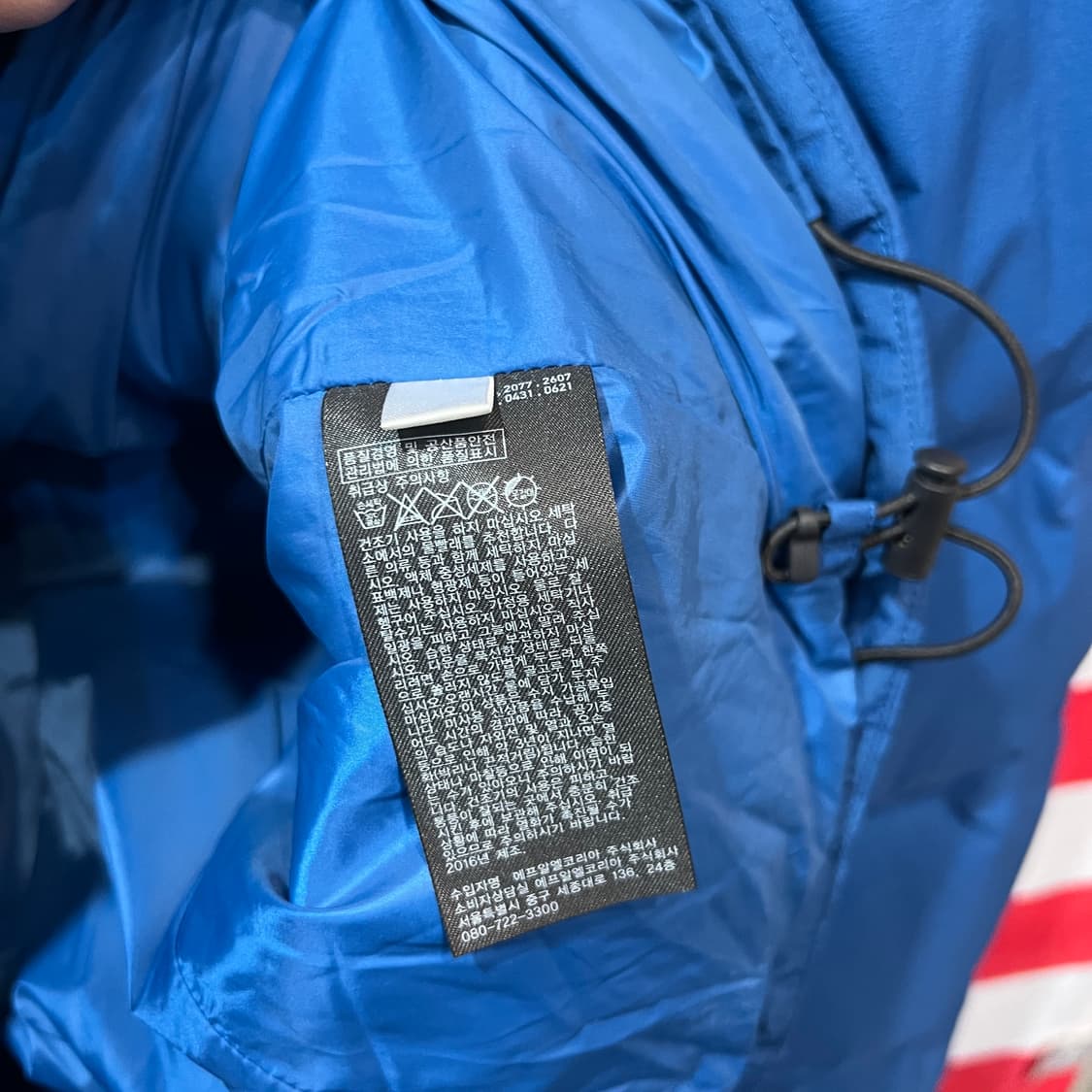 유니클로 패딩 상품이미지4