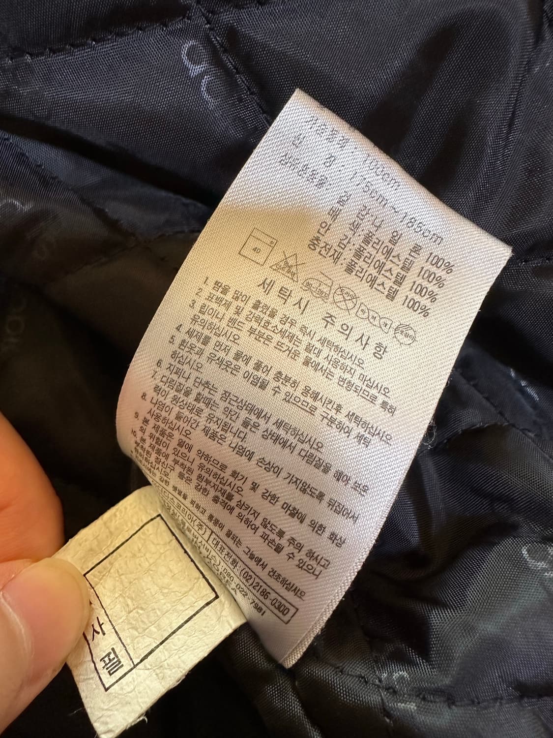 아디다스 올드스쿨 누빔점퍼 아디다스 블랙 블루 삼선 집업 상품이미지7