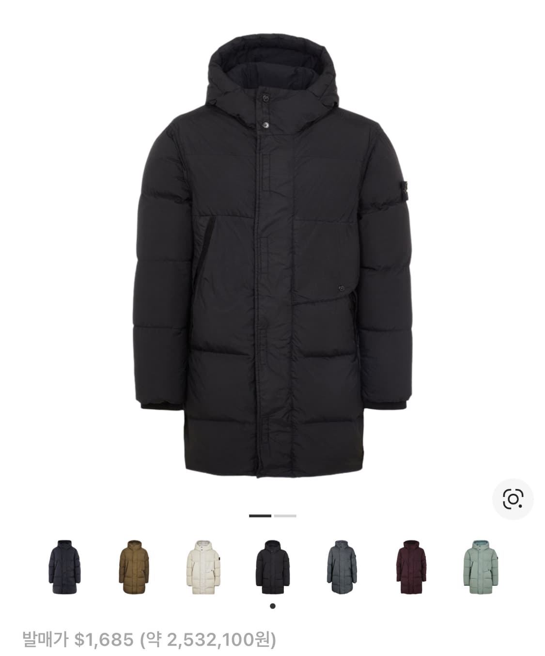 스톤아일랜드 크링클랩스 롱패딩 23fw L(105) 국내판 상품이미지6