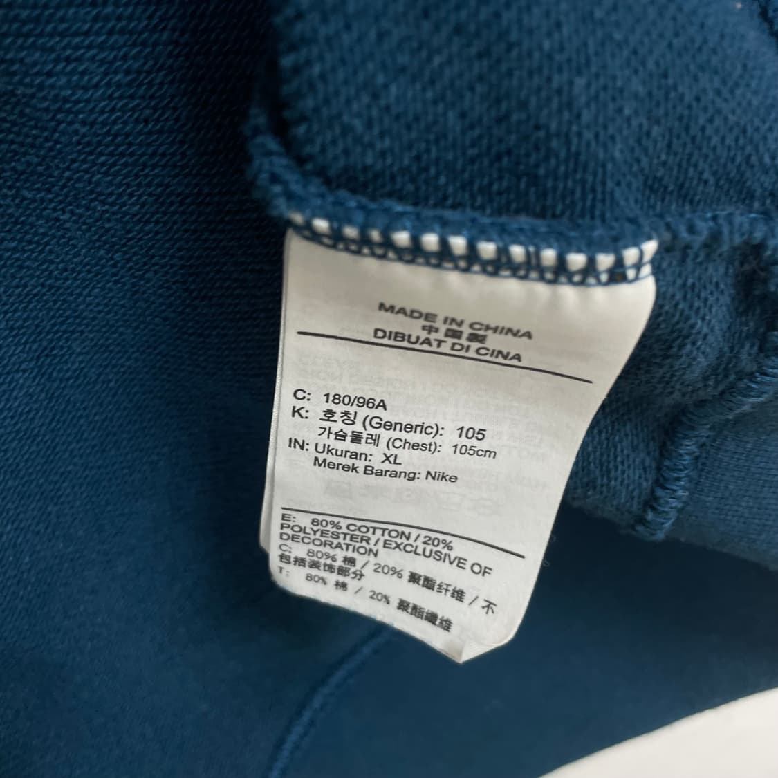 Nike Double Swoosh Sweatshirt 상품이미지7