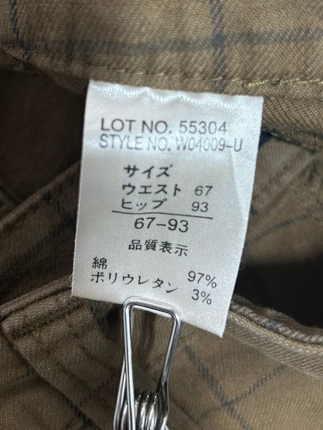 vtg pants 상품이미지4