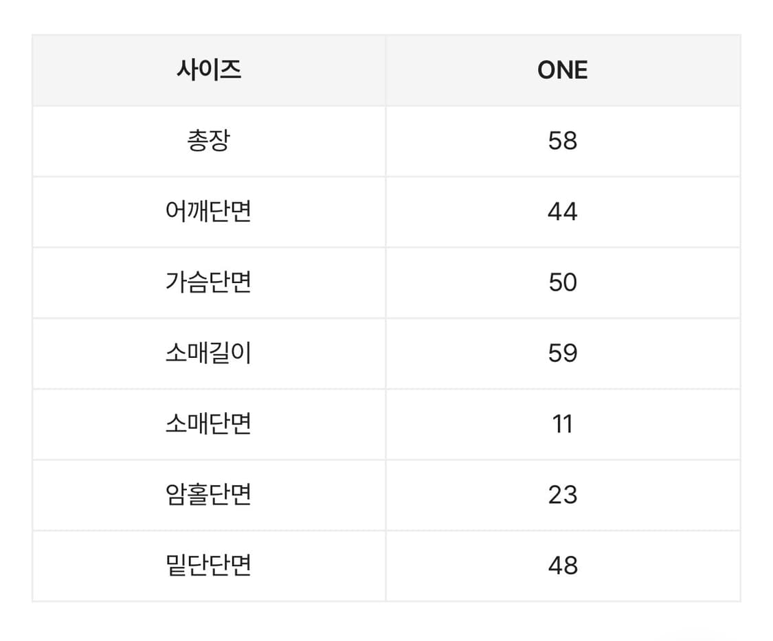 미디 셔츠 상품이미지3