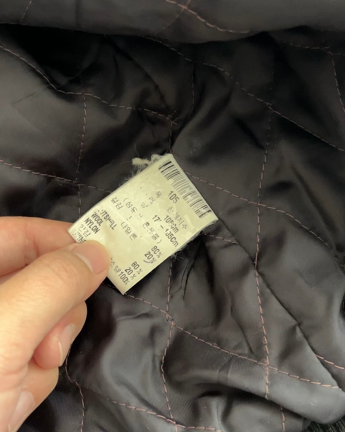 카운트다운 올드스쿨 울 바시티 자켓 105 상품이미지6