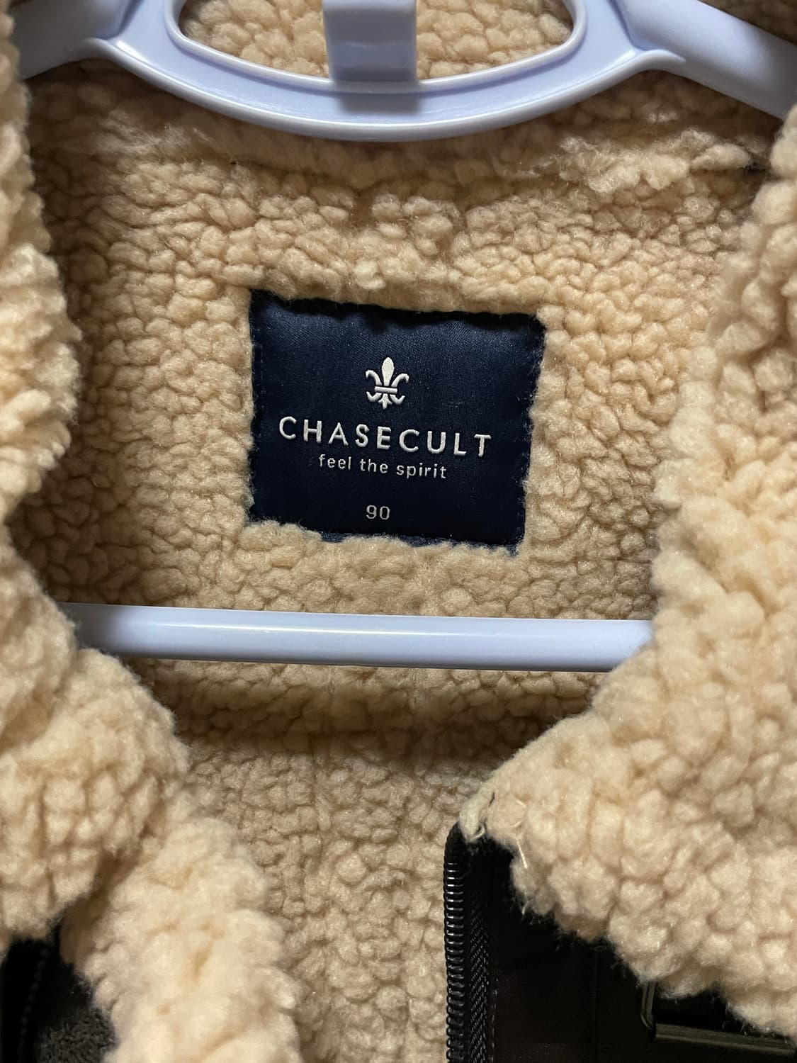 [새상품] 체이스컬트 무스탕 상품이미지2