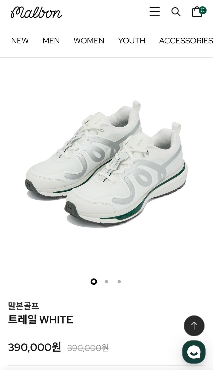 말본 골프화 화이트 250mm 2025신상 상품이미지1