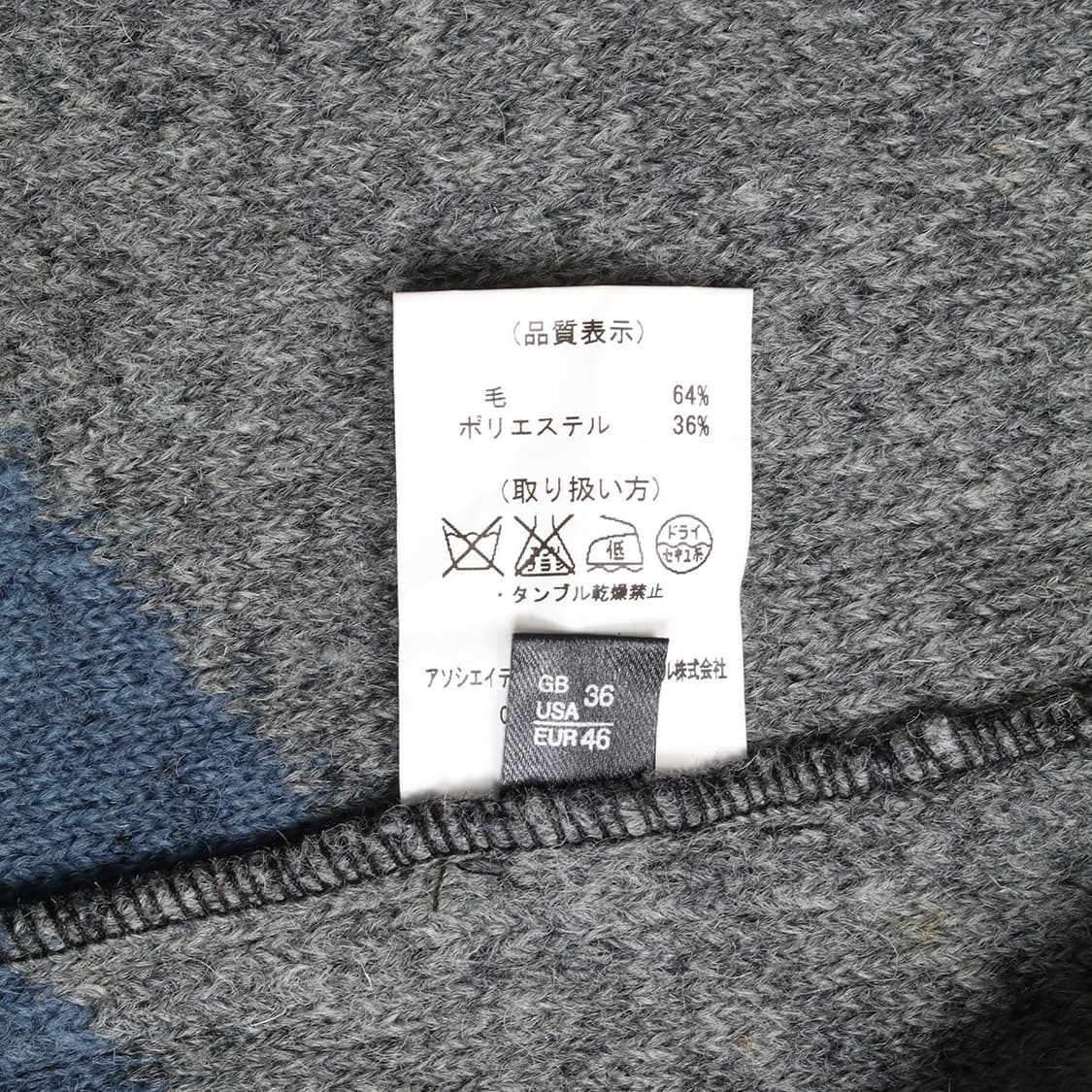 GLOVERALL 상품이미지6