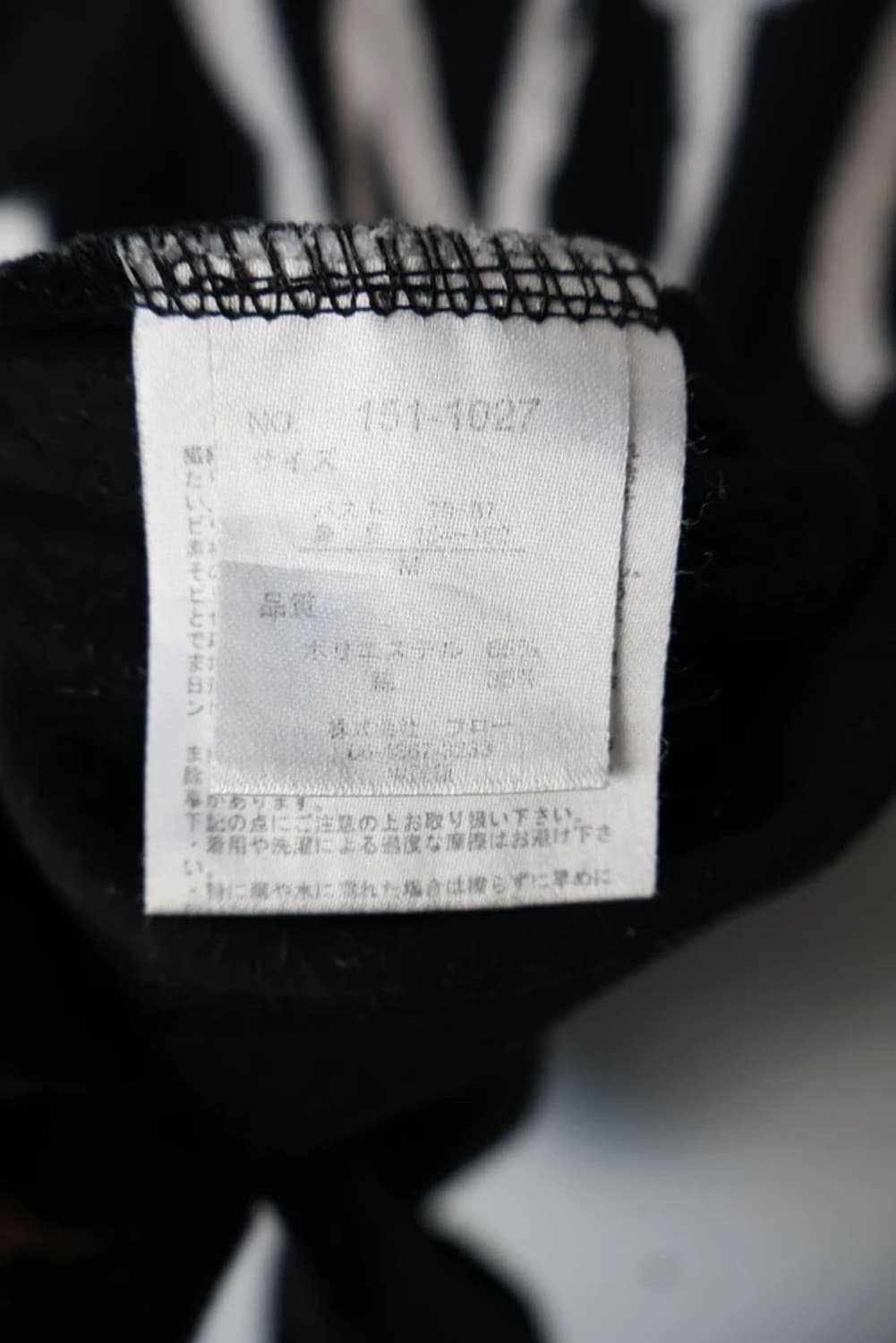 Pink and Tada WIMP Graphic Tee 상품이미지6