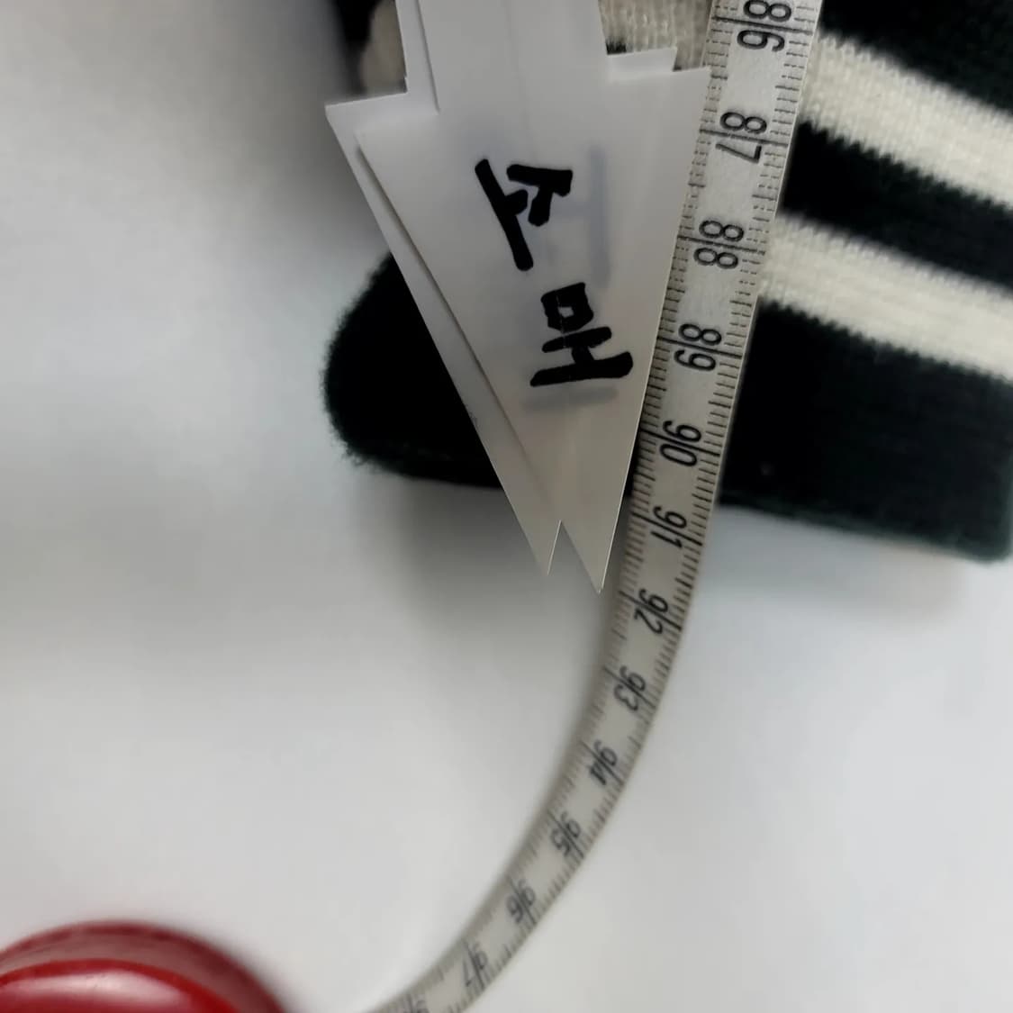 호시히메밸벳스카쟌 상품이미지2