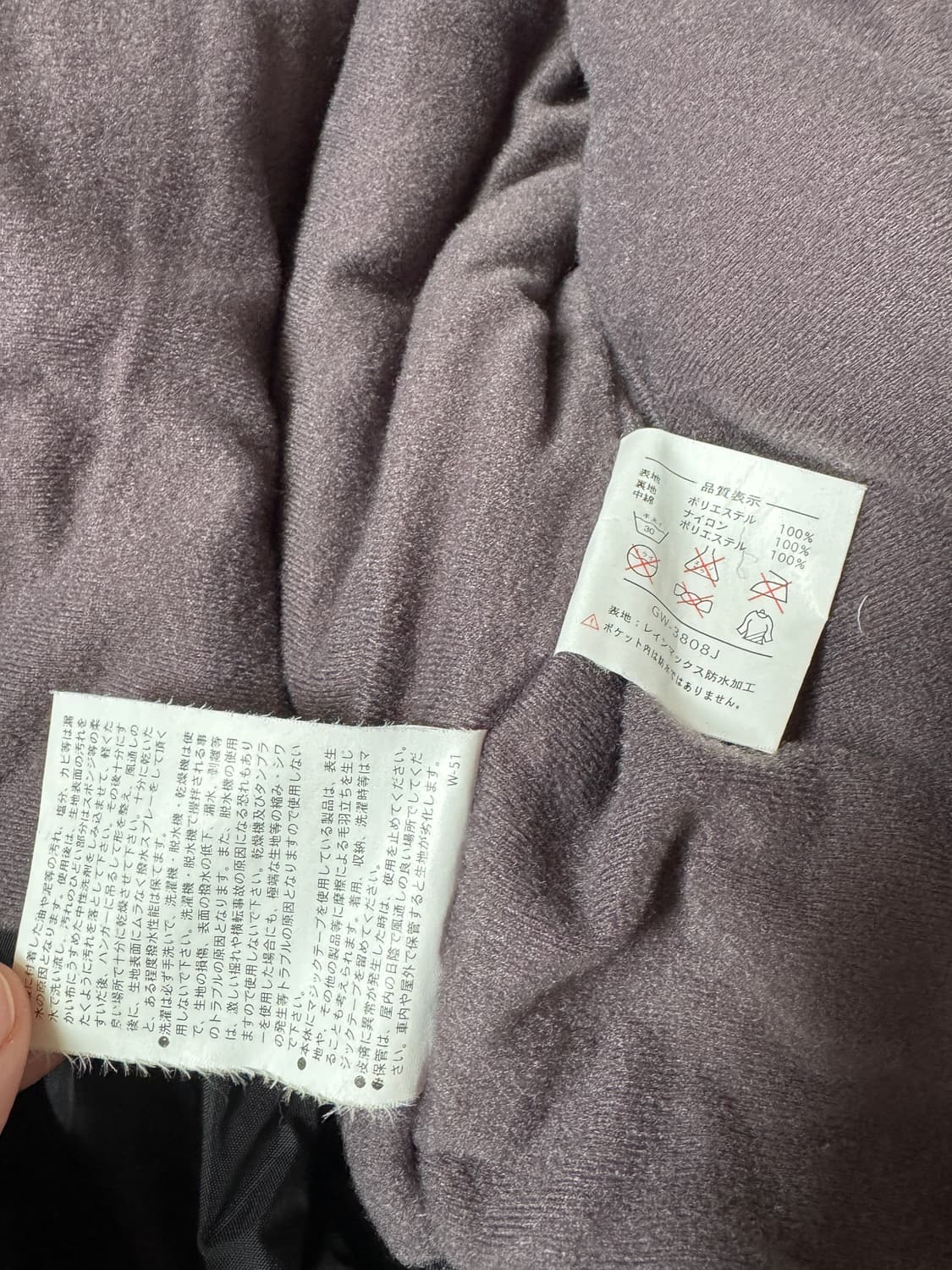 다이와 숏패딩 자켓 후드내장 상품이미지3