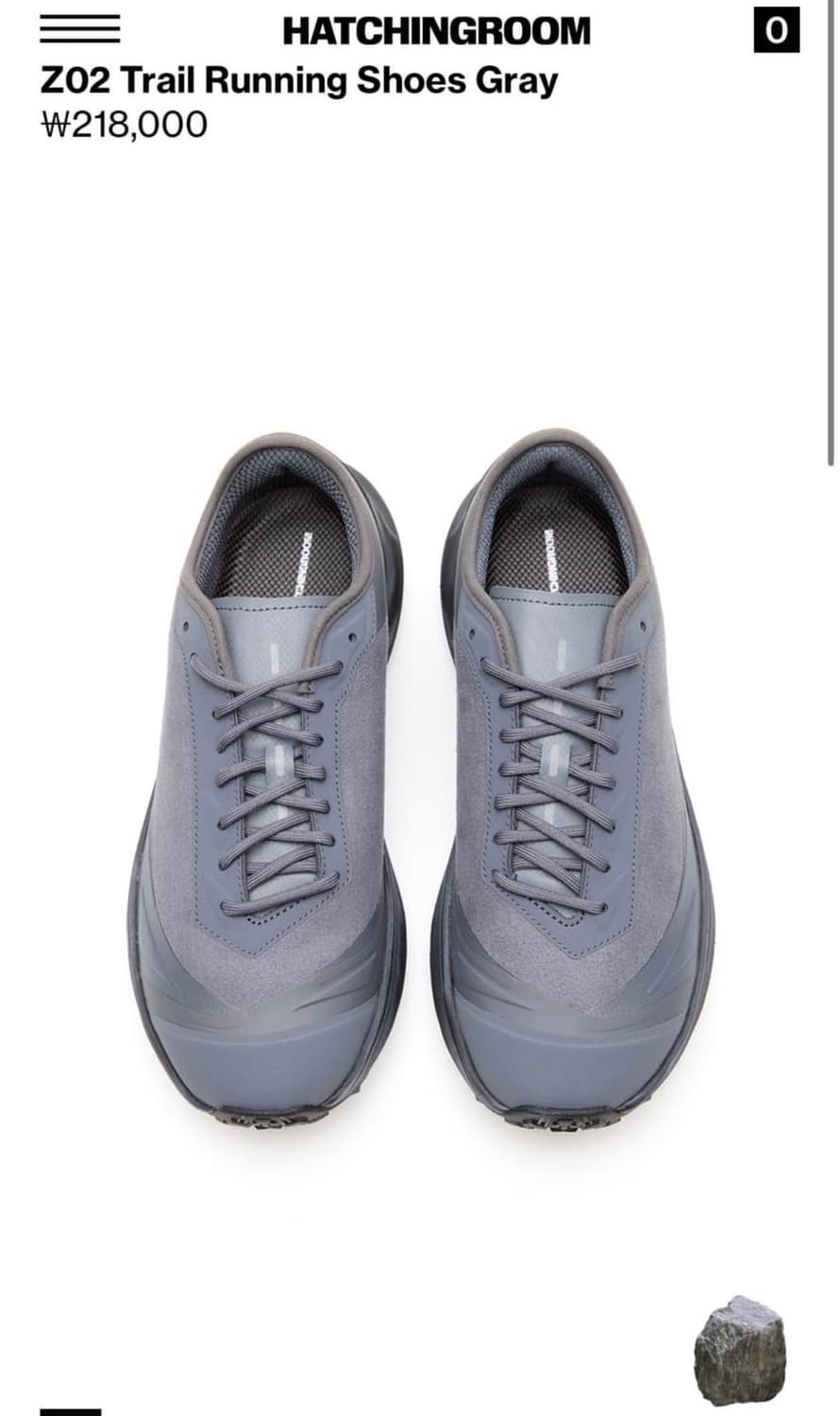 해칭룸 데상트 그레이 260 상품이미지1