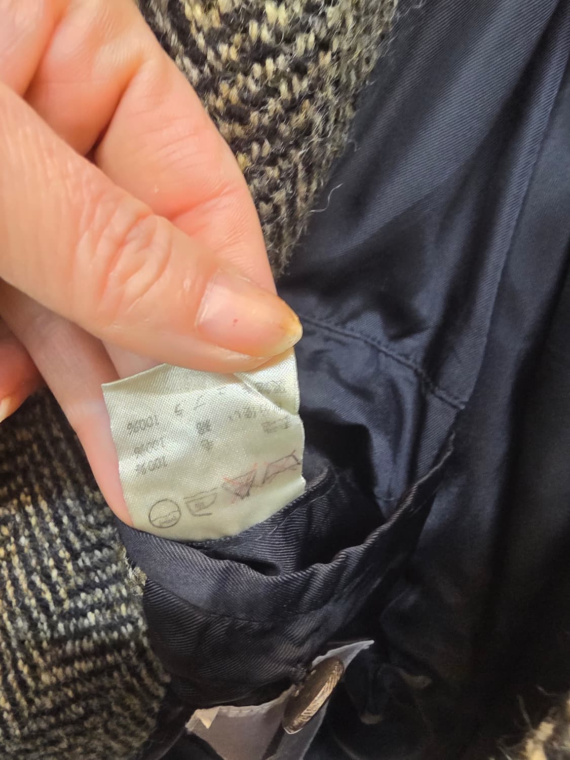 ISSEY Miyake MEN헬리본 울 숏자켓 상품이미지4