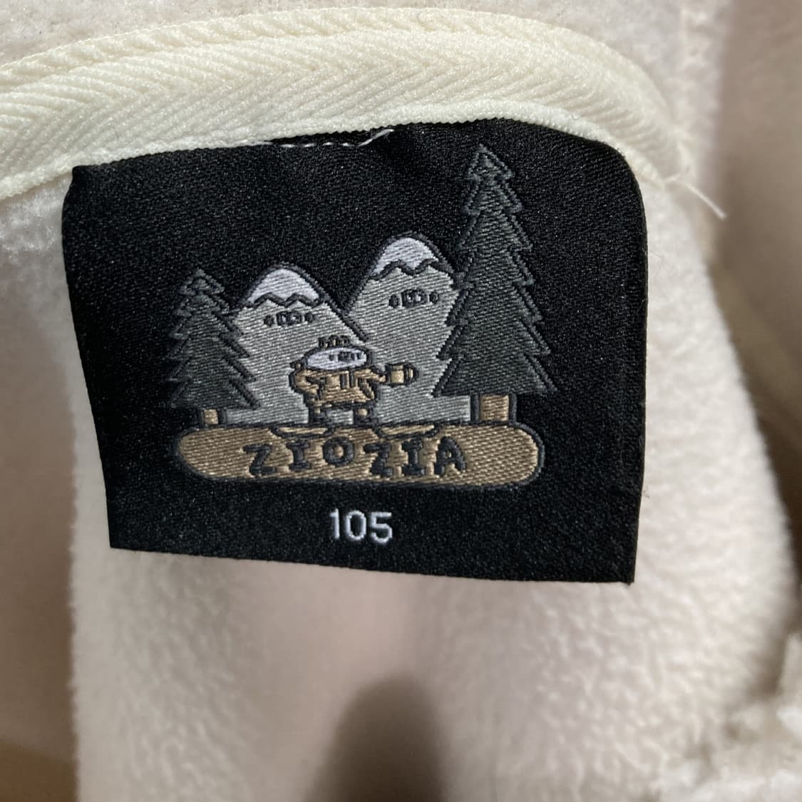 지오지아 남성 양털후리스자켓 105 상품이미지4