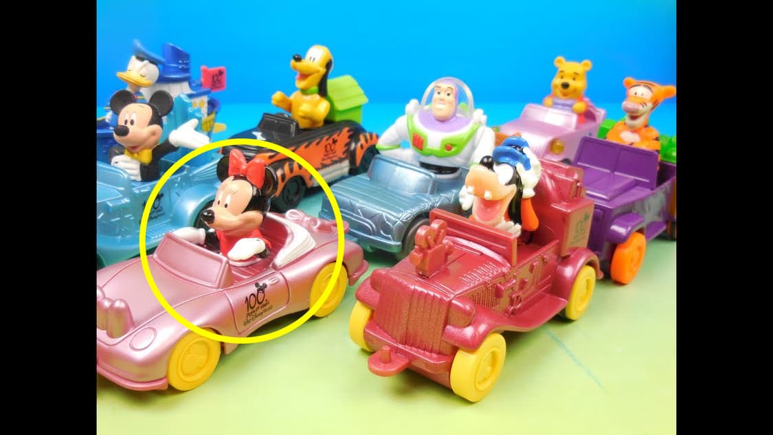 해피밀 빈티지 맥토이 미개봉 미니마우스 빈티지토이 상품이미지3