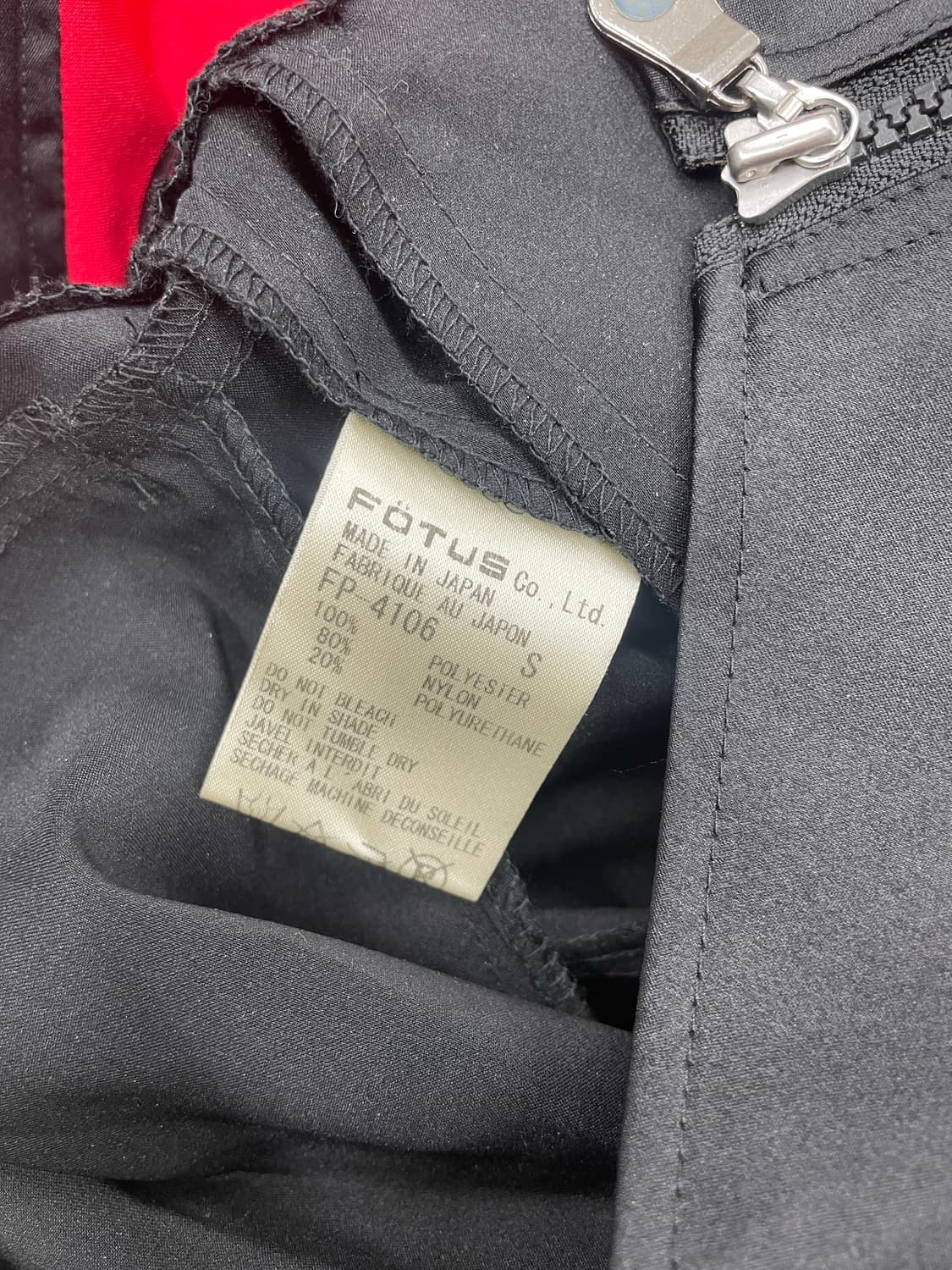 00’s Fotus bellbottom pants 상품이미지5