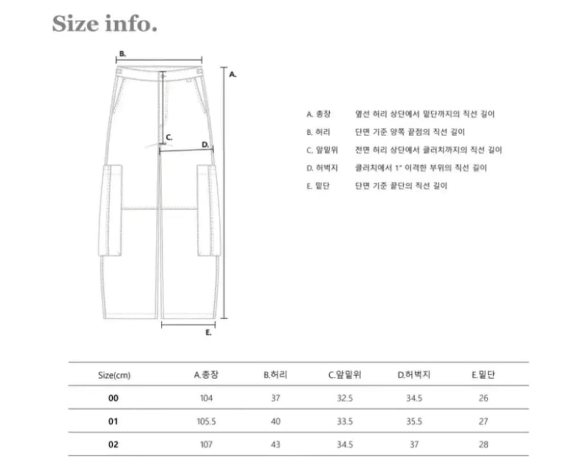 카락터 레오파드 팬츠 카키 00 상품이미지4
