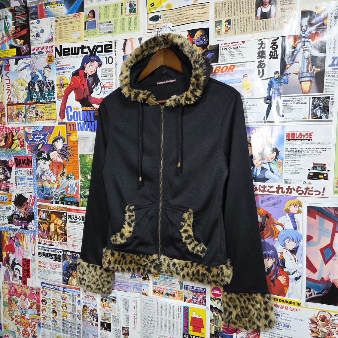 JPN 펑크 갸루 호피 퍼 투웨이 후드집업 상품이미지2