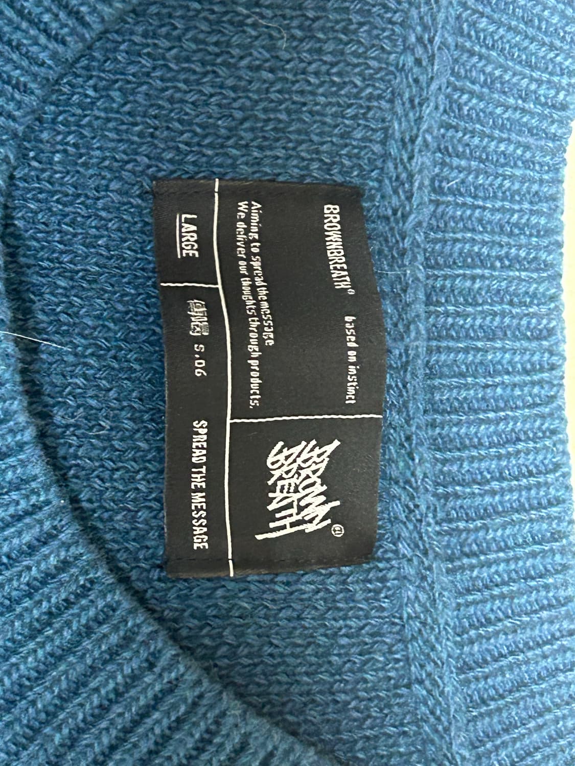 Brownbreath 니트 / 브라운브레스 니트 상품이미지2