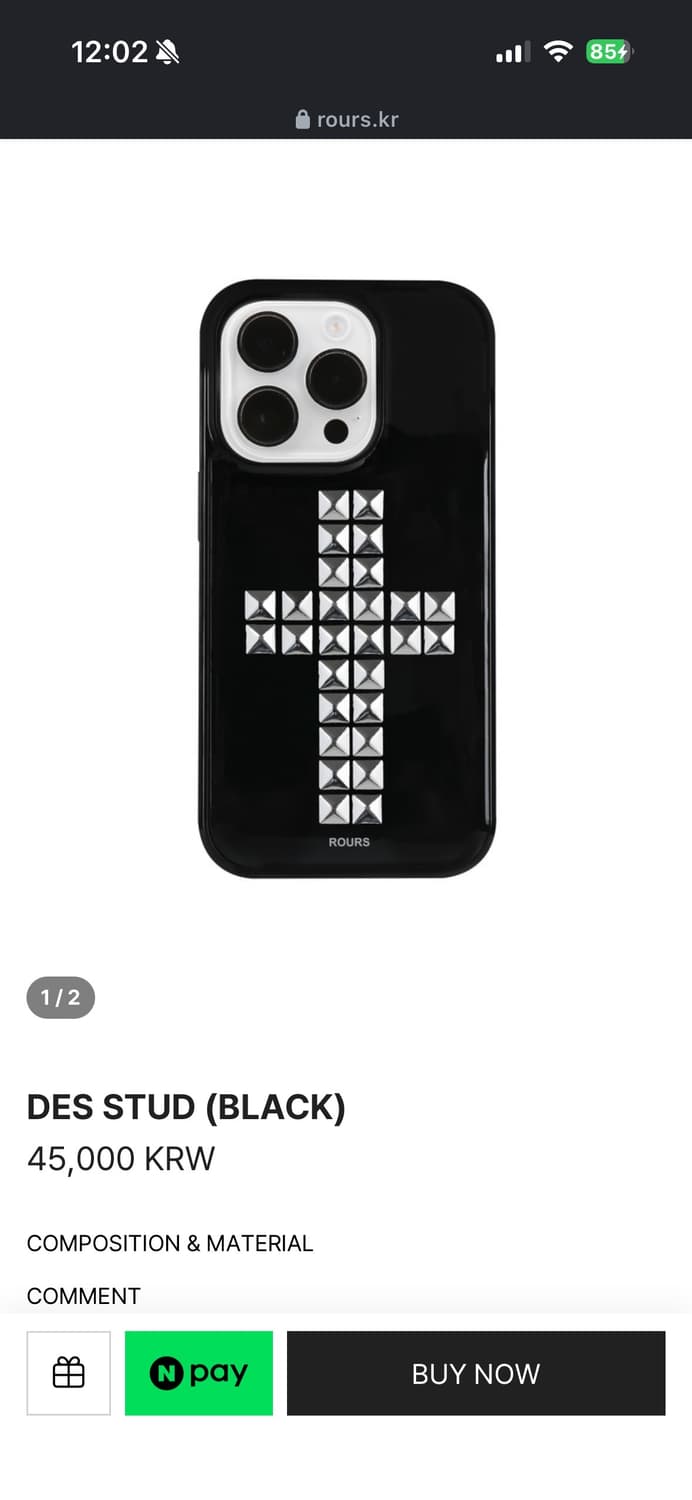 라월스 케이스 아이폰 15프로 상품이미지3