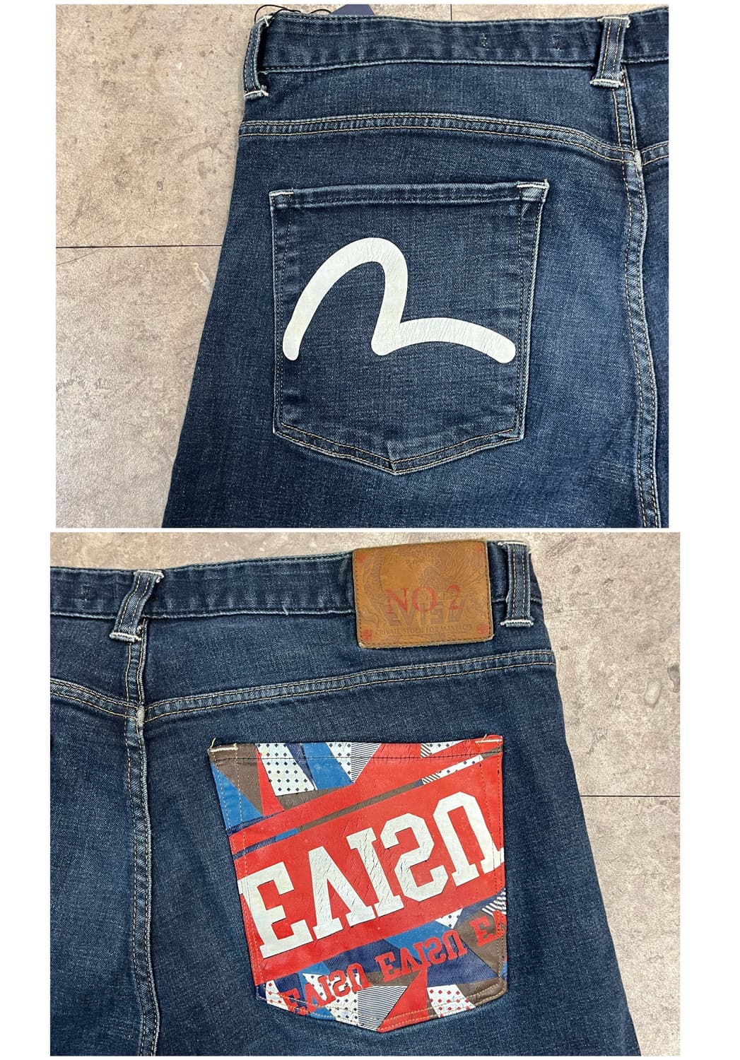 에비수 포켓 프린팅 데님 팬츠 38 #csz4145 상품이미지8