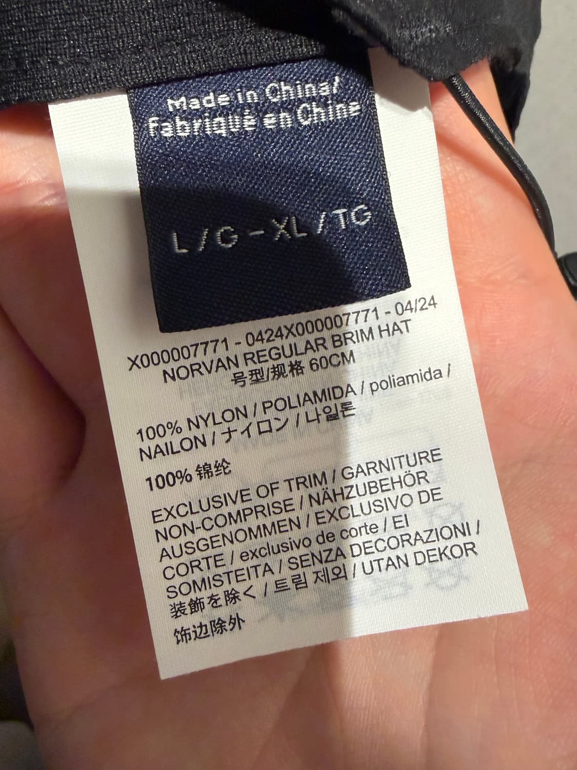 아크테릭스 노반 브림 햇 상품이미지2