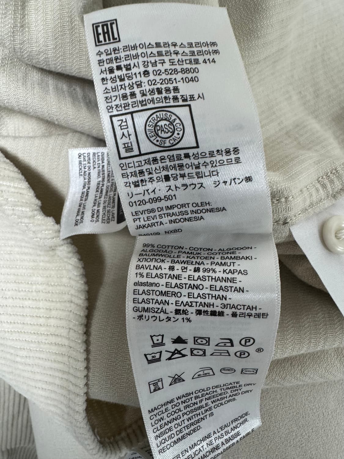 Levi’s Corduroy Shirt (S) 아이보리 상품이미지5