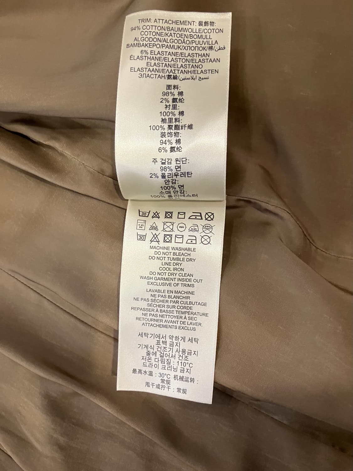 버버리 야상자켓 상품이미지7