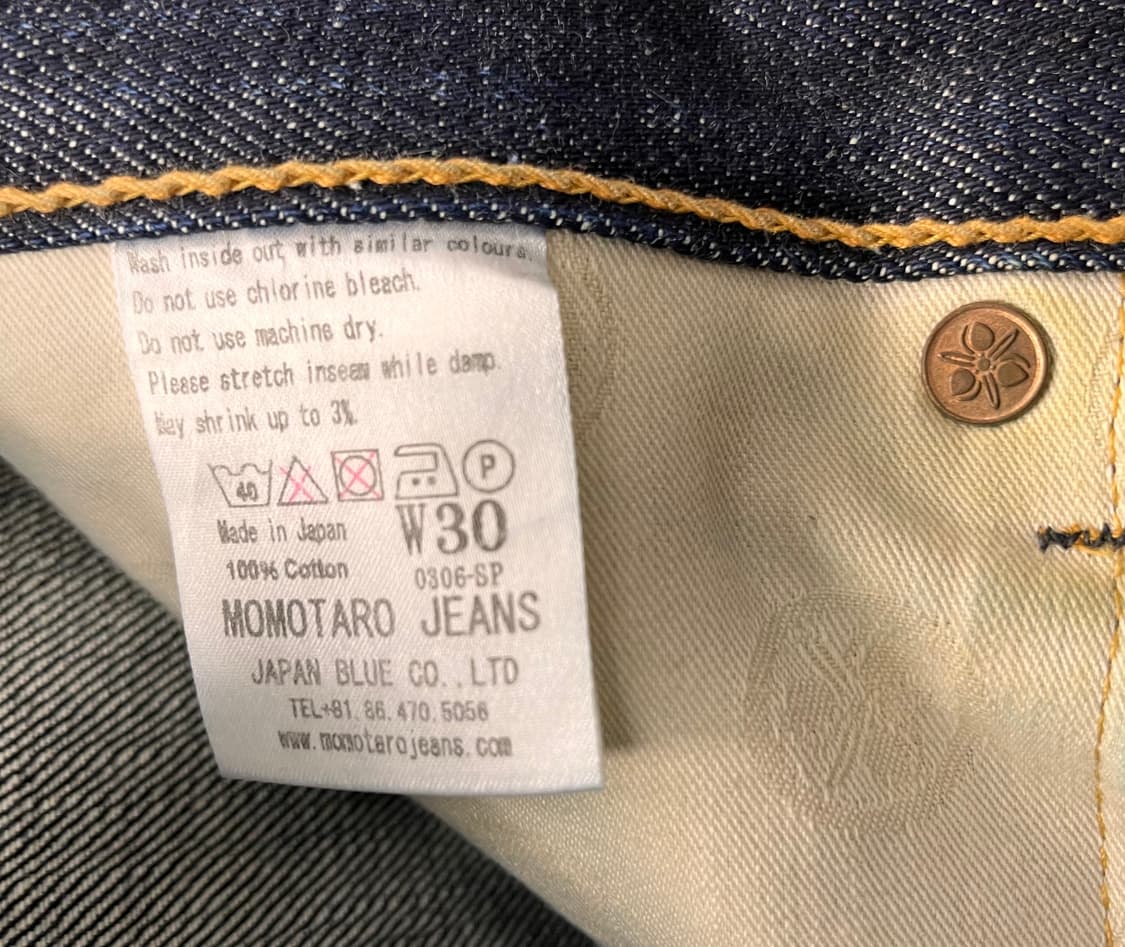 모모타로 진 W30 슬림 테이퍼드 상품이미지6