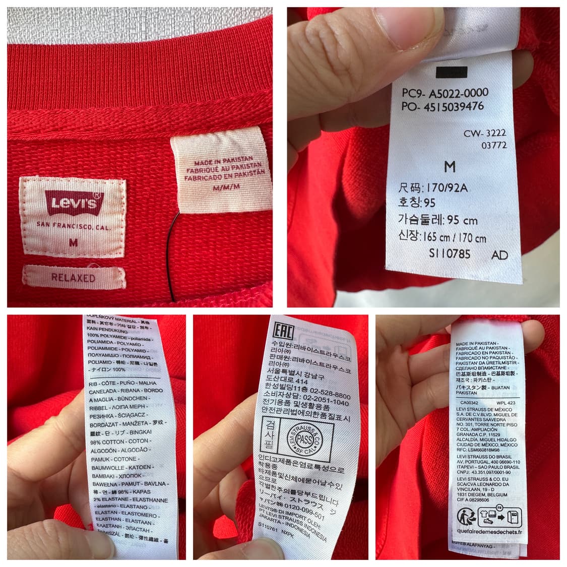 리바이스 로고 자수 릴랙스드핏 맨투맨 레드 M 상품이미지10