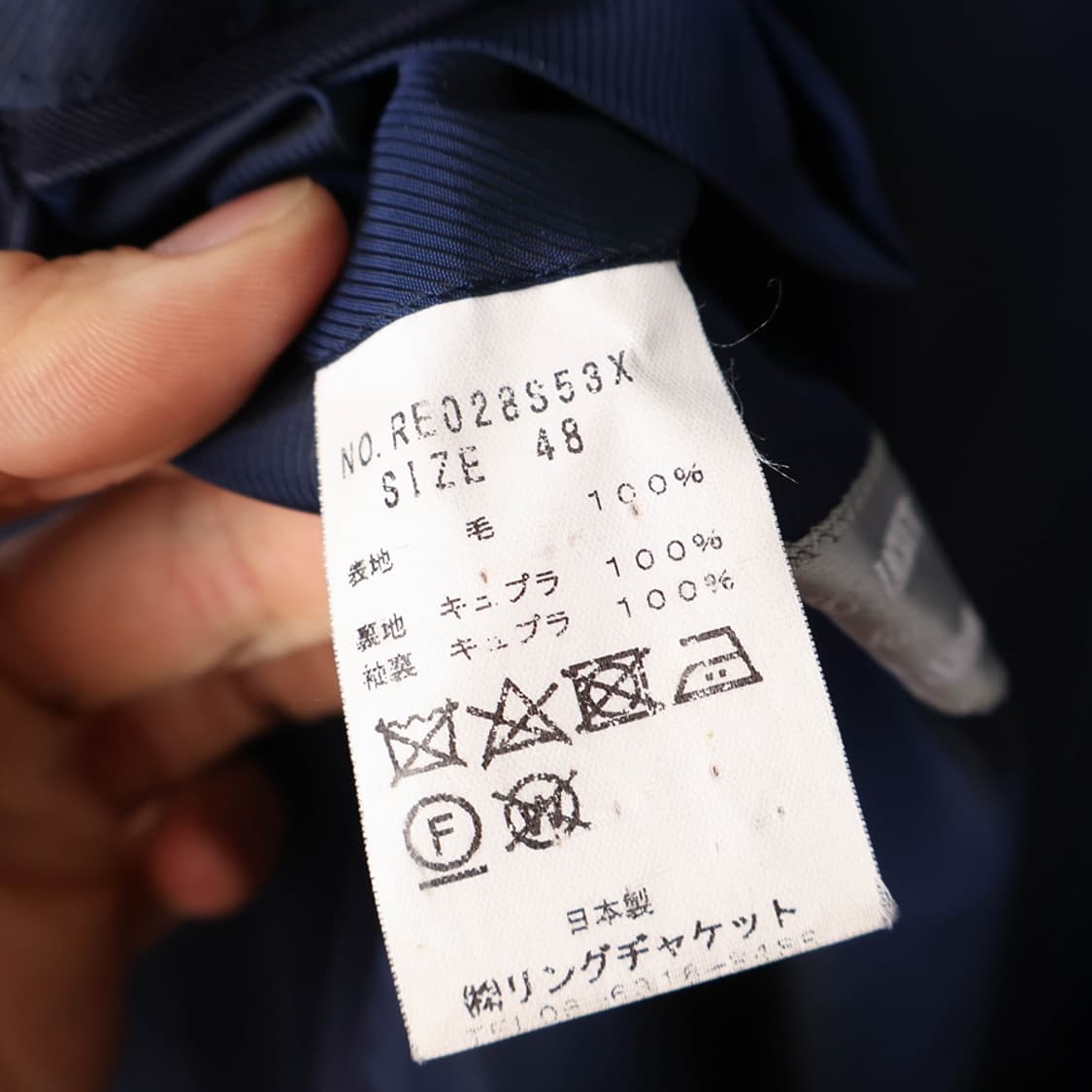 100/링자켓 안드레아서울 스트라이프 자켓  상품이미지10