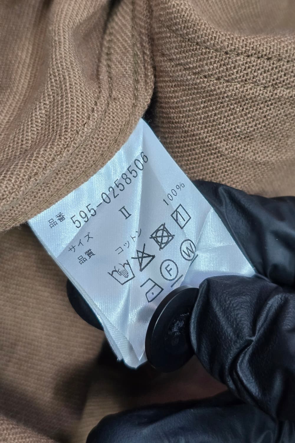 MHL 마가렛호웰 브라운 포켓 코튼 원피스 상품이미지5