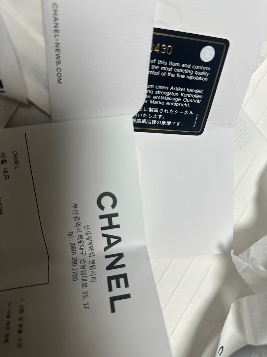 샤넬 가브리엘 호보백 스몰 블랙 상품이미지9