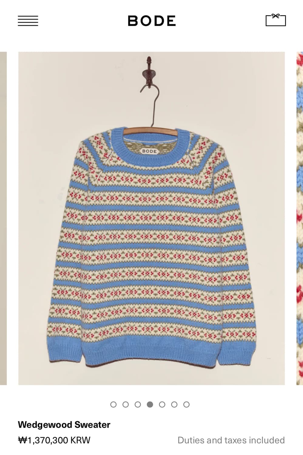 [S,M,L]보디 BODE Wedgewood 니트 상품이미지7