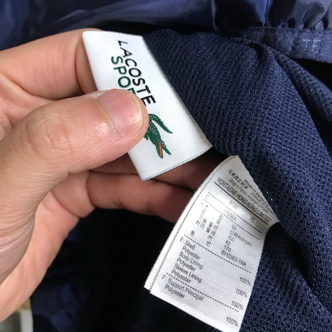 라코스테 네이비 신형라인 후디바막 상품이미지4