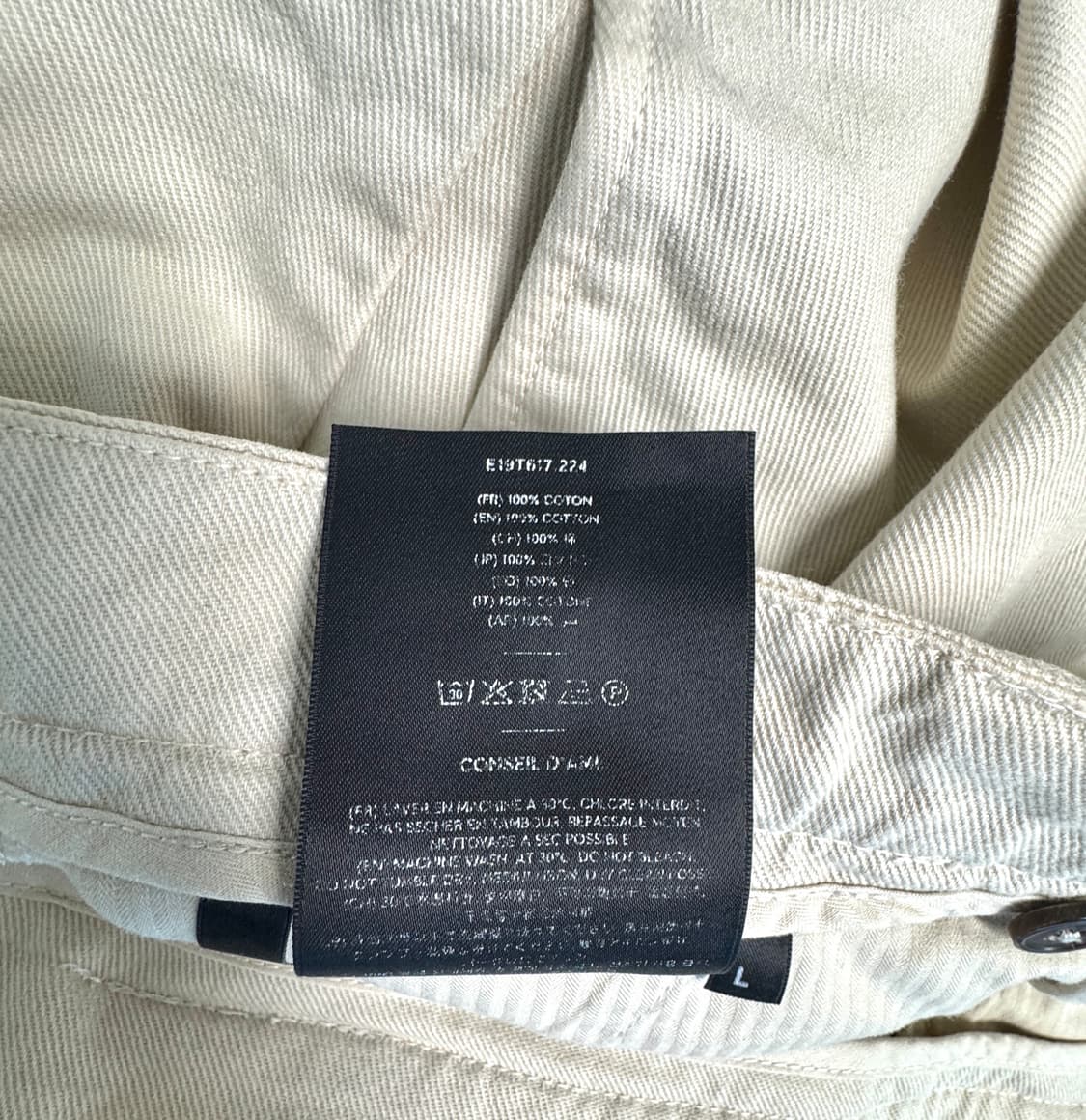 AMI PARIS 아미 배기핏 베이지 컬러 데님 L 상품이미지7